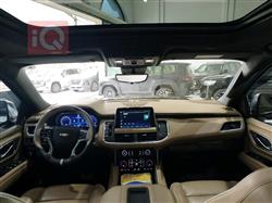 شێڤرۆلێت تاهۆ